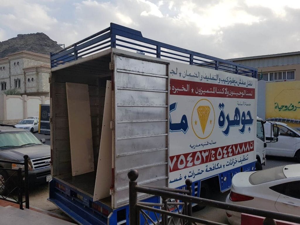 نقل أثاث بمكة: دليلك الشامل لأفضل خدمات النقل بعملة يمني