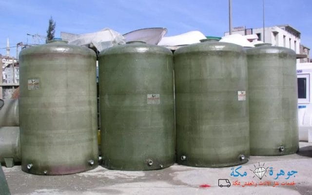 شركة تنظيف خزانات المياة بمكة 2 تنظيف الخزانات بمكة