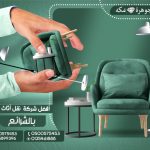 افضل شركة نقل عفش بالشرائع