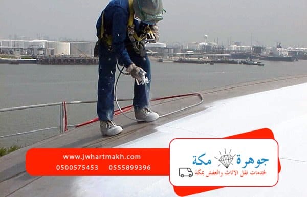 ارخص شركة تعقيم خزانات بمكه