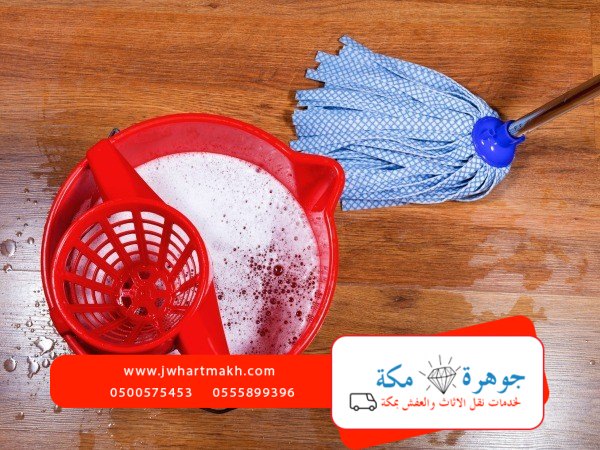 تنظيف الارضيات