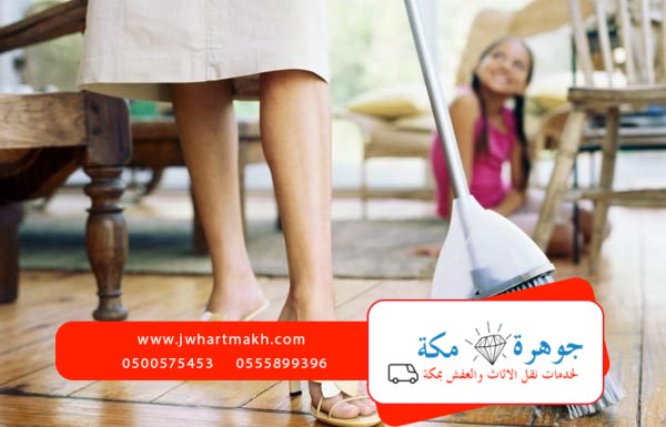 تنظيف الارضيات بافضل الطرق المؤثرة