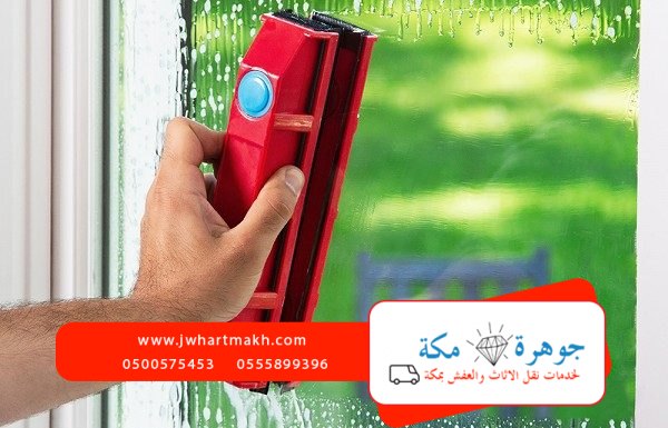 طرق تنظيف النوافذ بوصفات سهلة