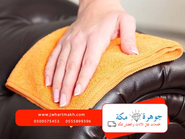 الاثاث الجلدى