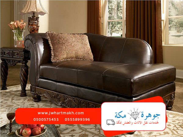 الاثاث الجلدى