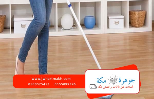 كيفية تنظيف الارضيات الخشبية بسهولة