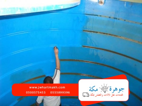 خزانات المياه