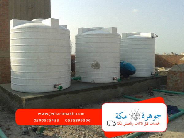 طرق تنظيف خزانات المياه فوق المنازل