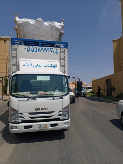 نقل الأثاث في مكة: كل ما تحتاج معرفته